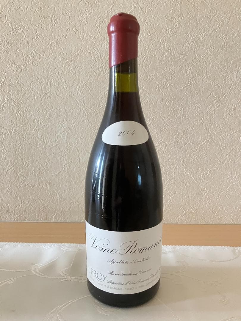 ドメーヌ・ルロワ　ヴォーヌ・ロマネ2004（二次流通品ではありません）