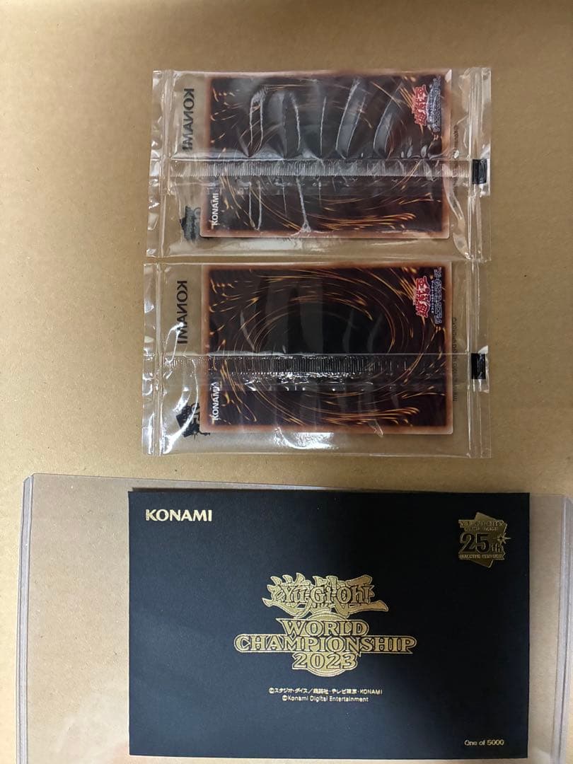 遊戯王 2023 来場者特典 ブラックマジシャンガール 魔法の筒