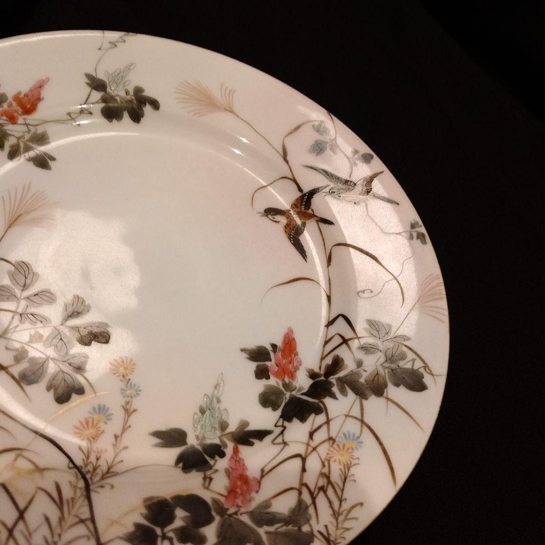 明治期　横浜焼　井村彦次郎　雀　皿　骨董　里帰り　輸出品