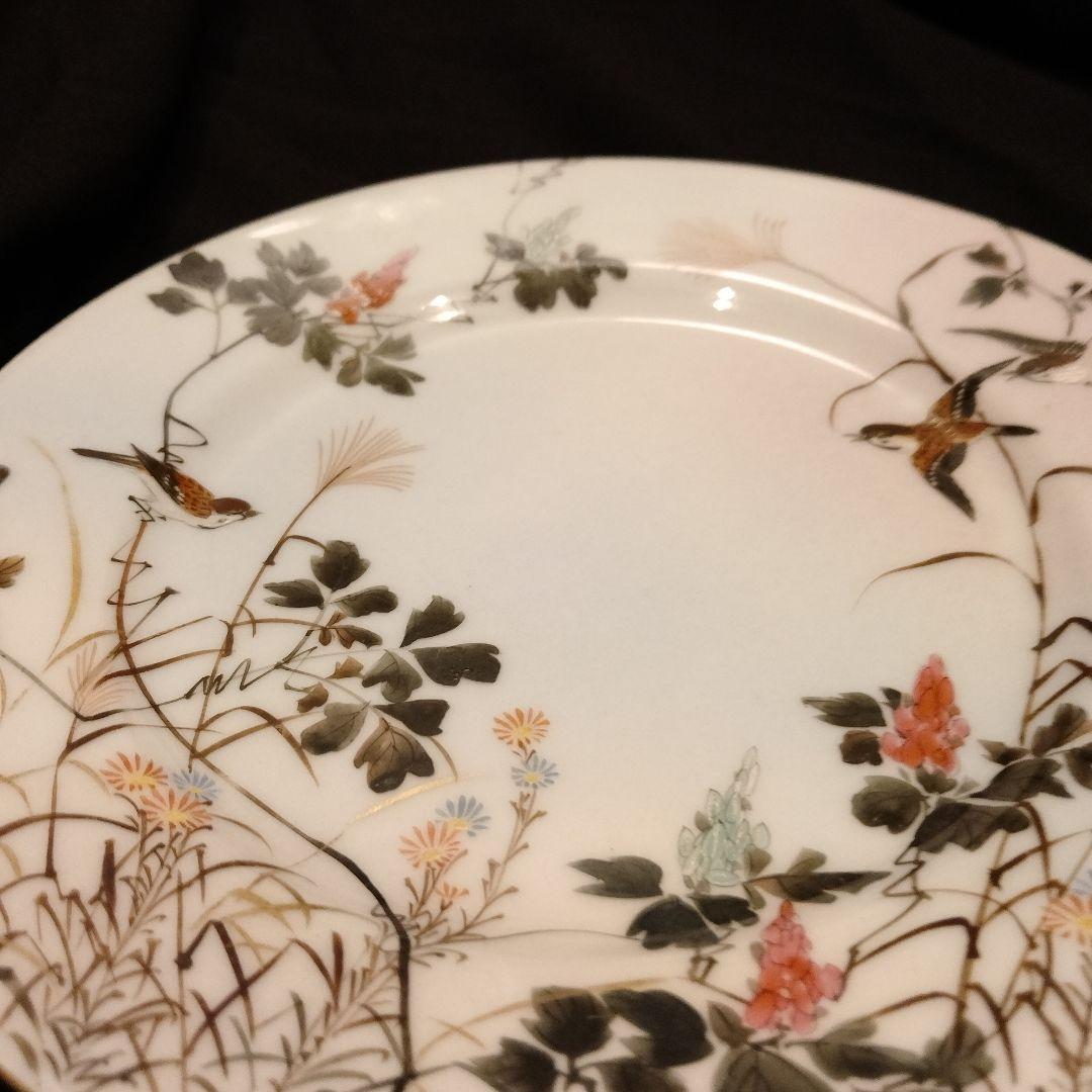 明治期　横浜焼　井村彦次郎　雀　皿　骨董　里帰り　輸出品