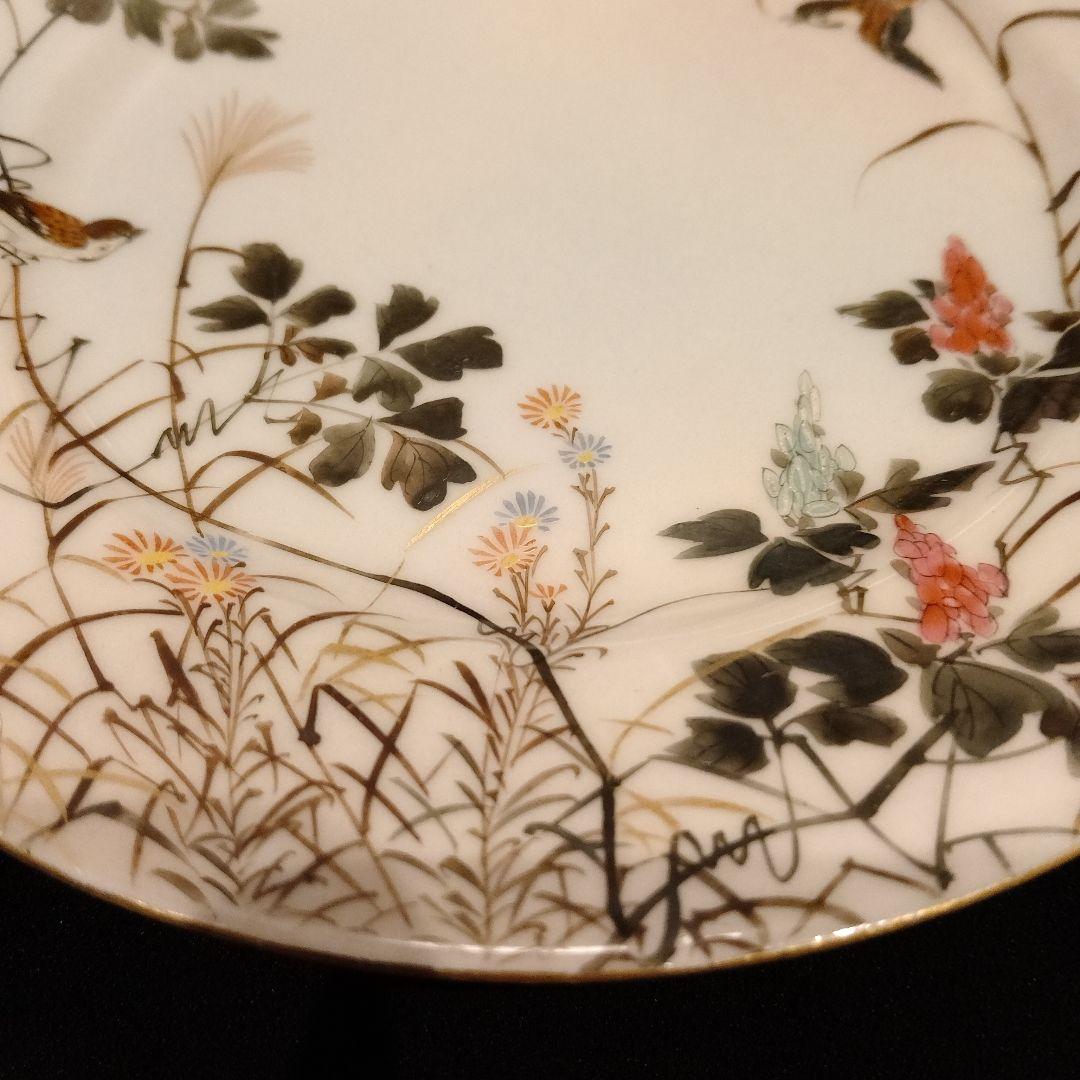 明治期　横浜焼　井村彦次郎　雀　皿　骨董　里帰り　輸出品