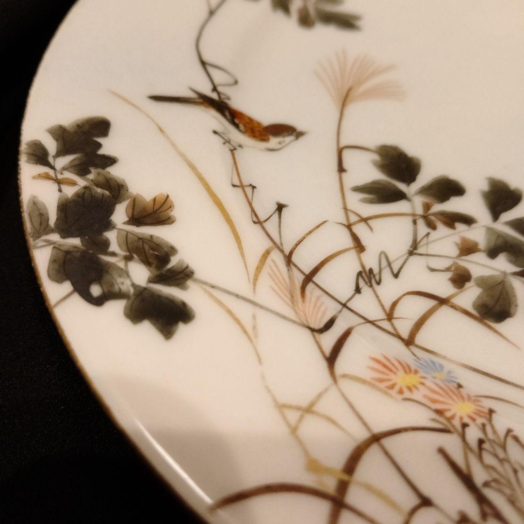 明治期　横浜焼　井村彦次郎　雀　皿　骨董　里帰り　輸出品