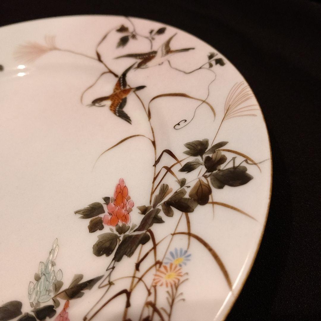 明治期　横浜焼　井村彦次郎　雀　皿　骨董　里帰り　輸出品