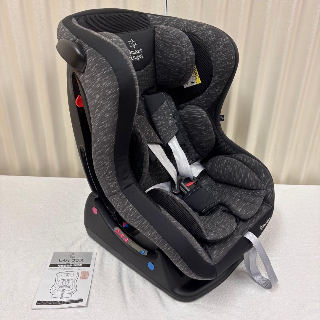 クリーニング済　☆美品☆　新生児OK　スマートエンジェル　レジェプラス　グレー