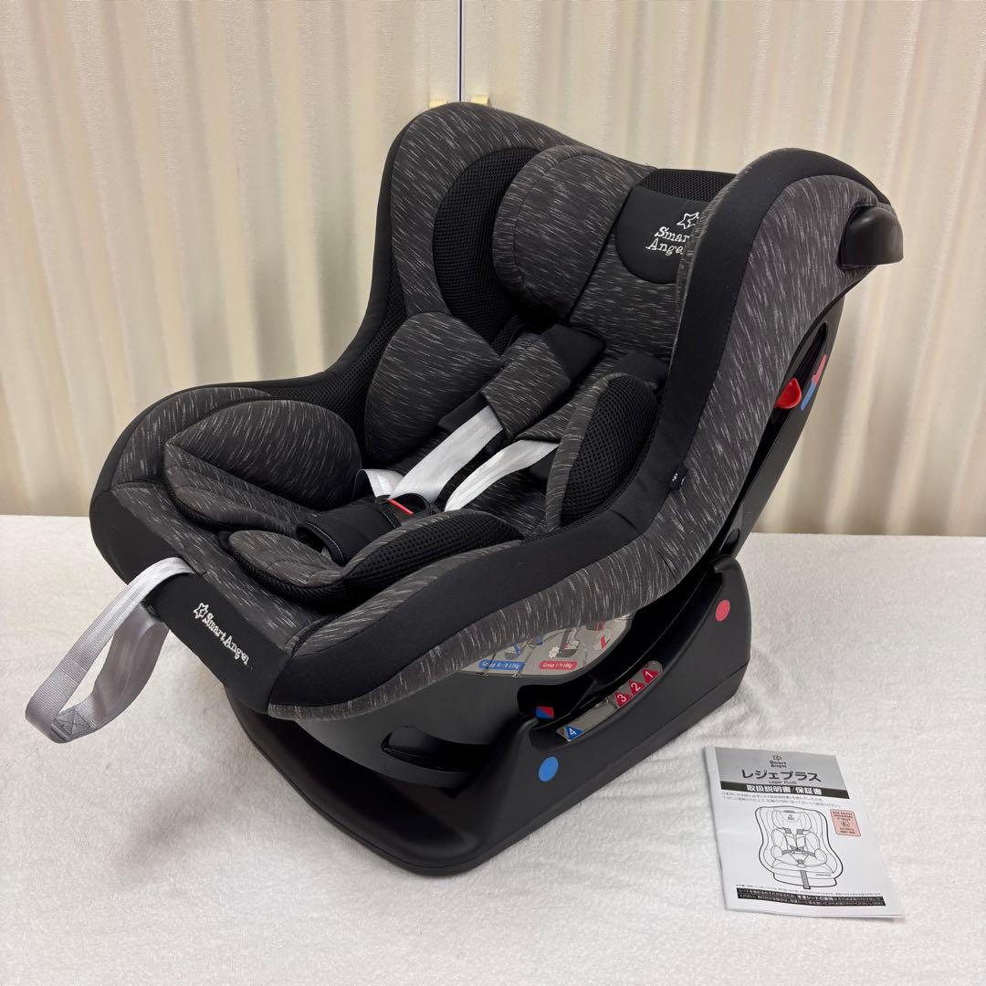 クリーニング済　☆美品☆　新生児OK　スマートエンジェル　レジェプラス　グレー