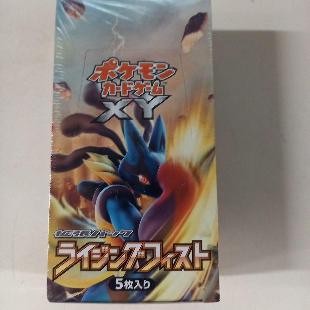 ポケモンカードゲーム XY　ライジングフィスト　未開封BOX(シュリンク付き)