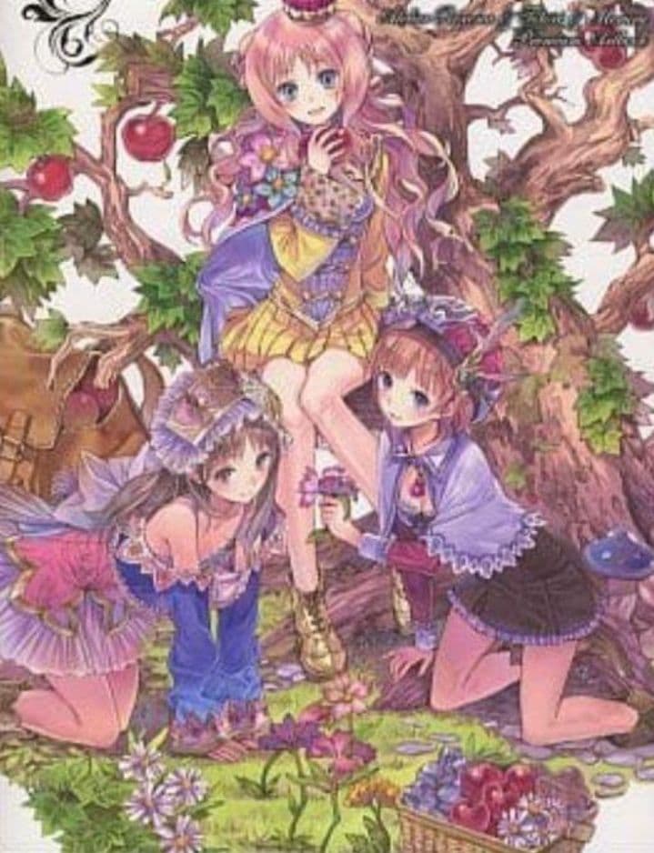 アトリエ～アーランドの錬金術士1・2・3～DX　Switch版　新品未開封