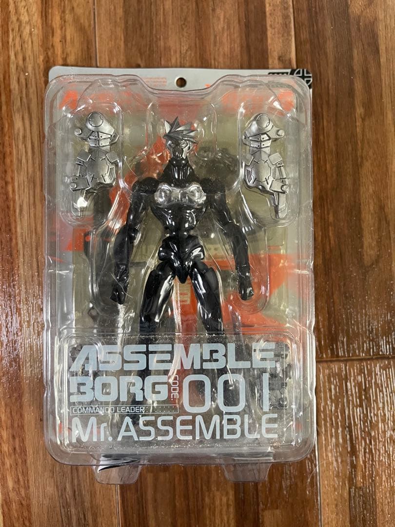 特撮 ASSEMBLE BORG 001 Mr. Assemble