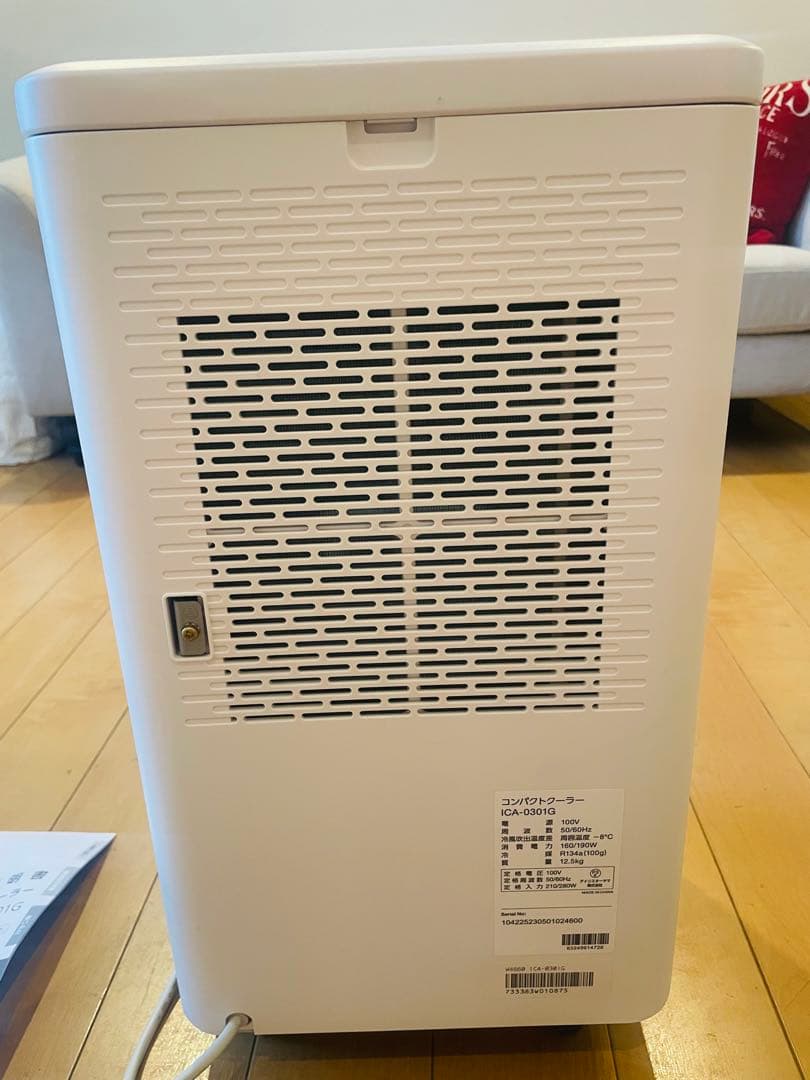 【美品】コンパクトクーラー ICA-0301G アイリスオーヤマ