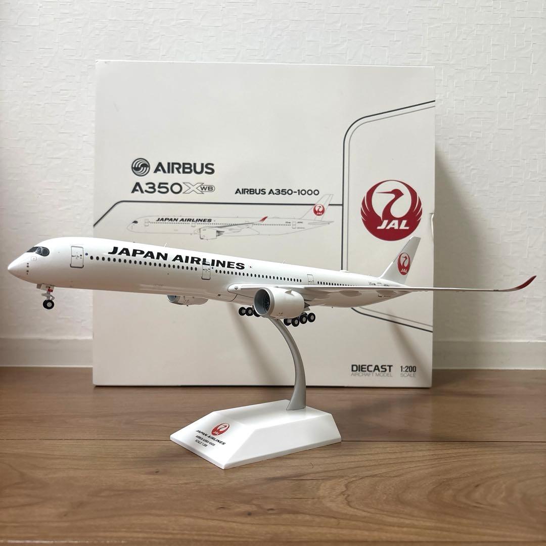 日本航空 Airbus A350-1000