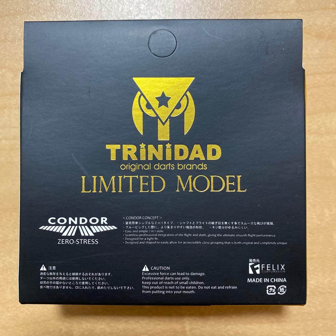 ★ 限定品　新品★ トリニダード　ゴメス9