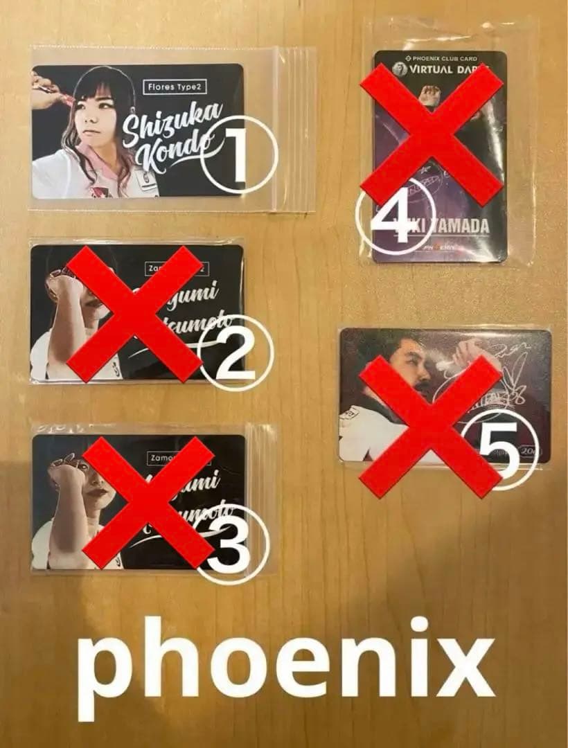 ★ 限定品　新品★ トリニダード　ゴメス9