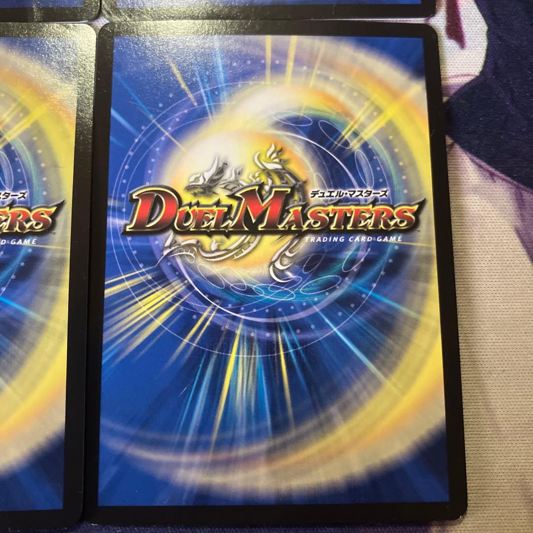 24時間内発送/状態D 凶戦士ブレイズクロー　けものフレンズ　プロモ版4枚最安値