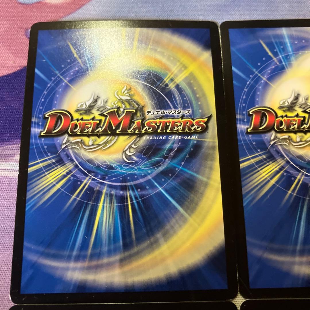 24時間内発送/状態D 凶戦士ブレイズクロー　けものフレンズ　プロモ版4枚最安値