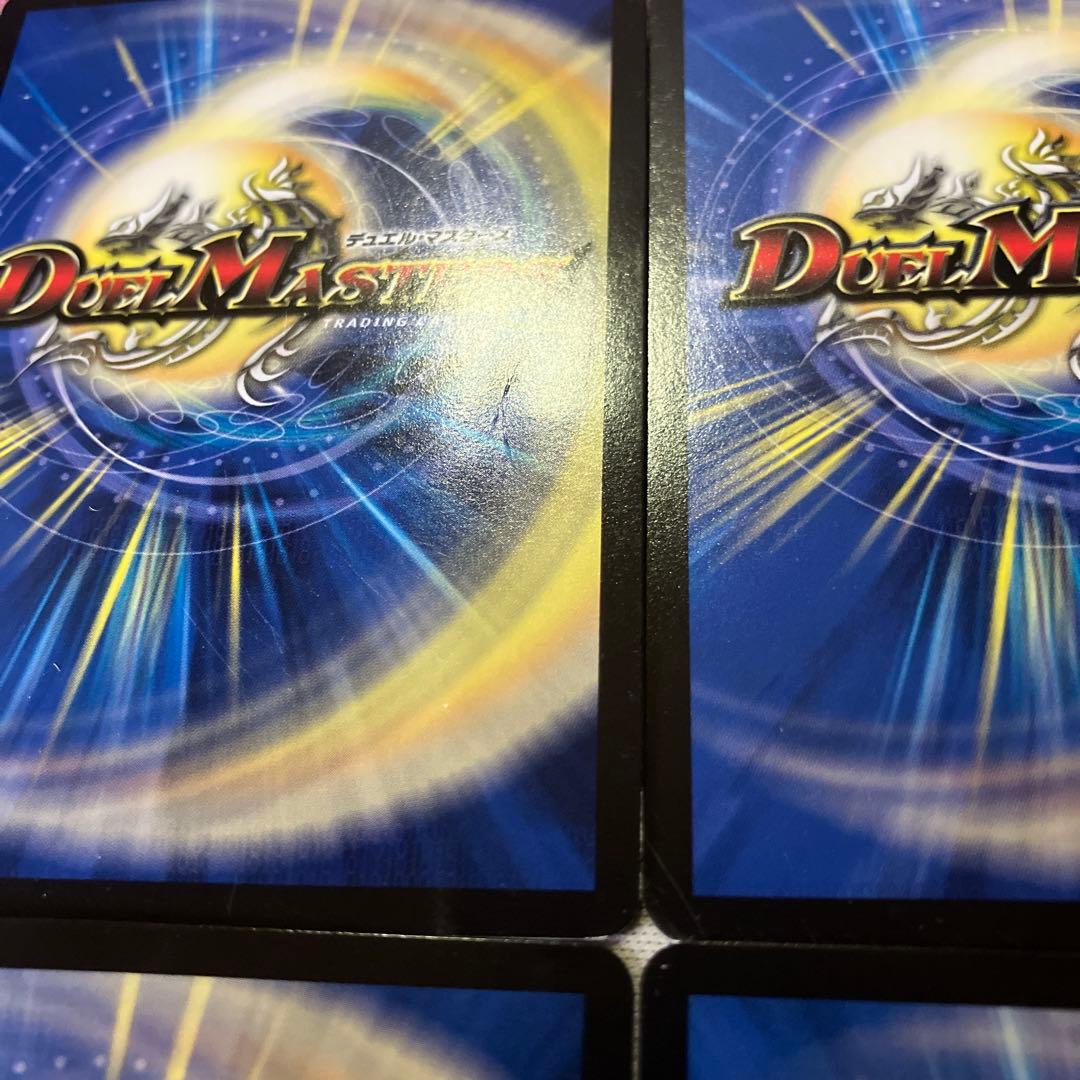 24時間内発送/状態D 凶戦士ブレイズクロー　けものフレンズ　プロモ版4枚最安値