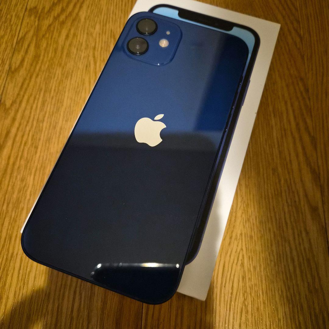 iPhone12 SIMフリー　256GB