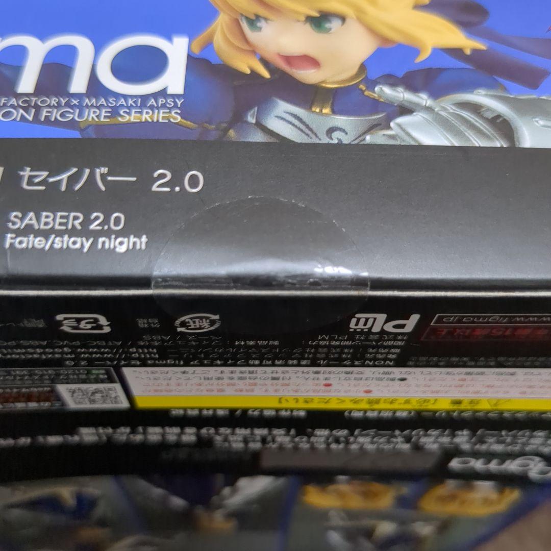 figma セイバー 2.0 Fate/stay night フィギュア