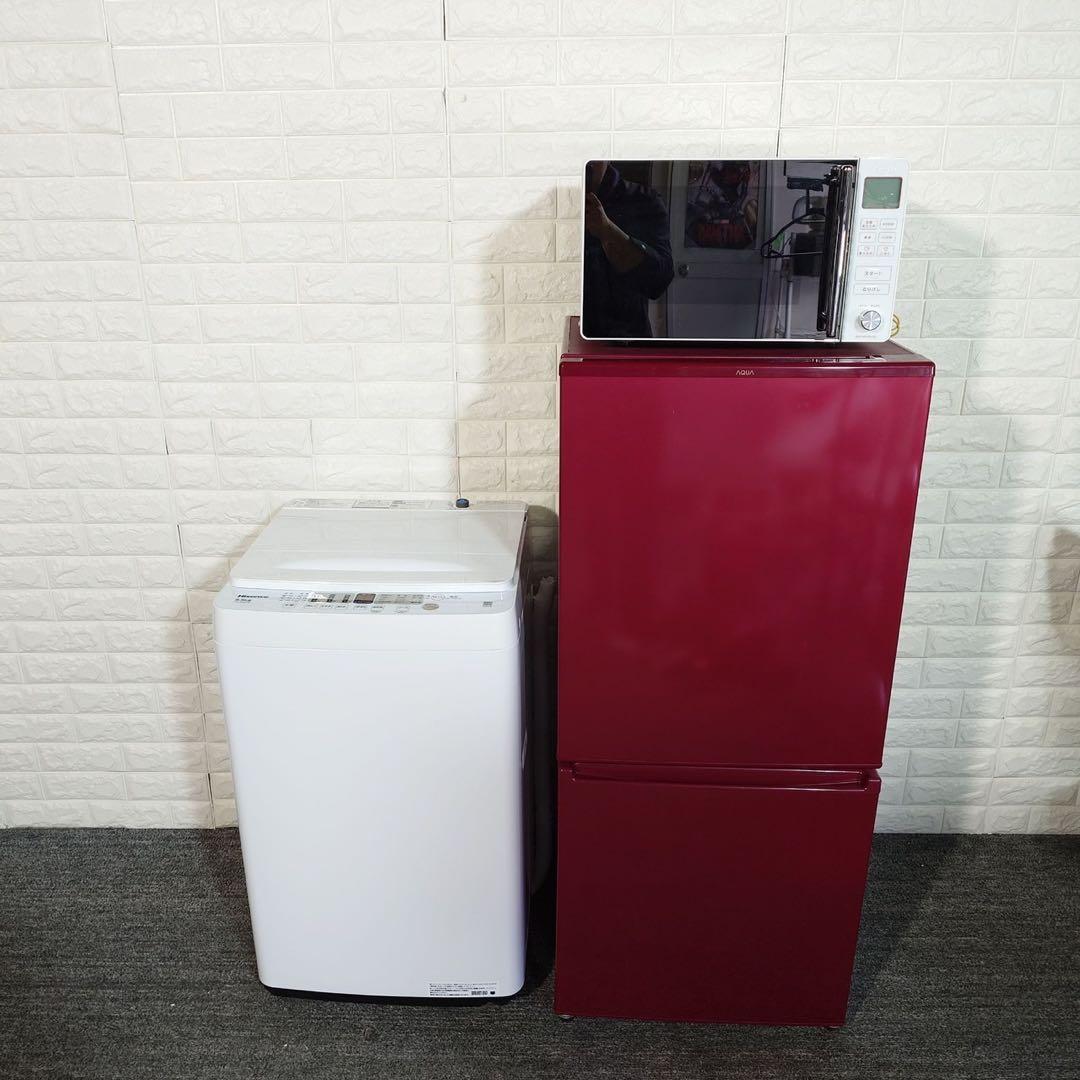 生活家電 3点セット 冷蔵庫 洗濯機 電子レンジ 1人暮し 家電 L025