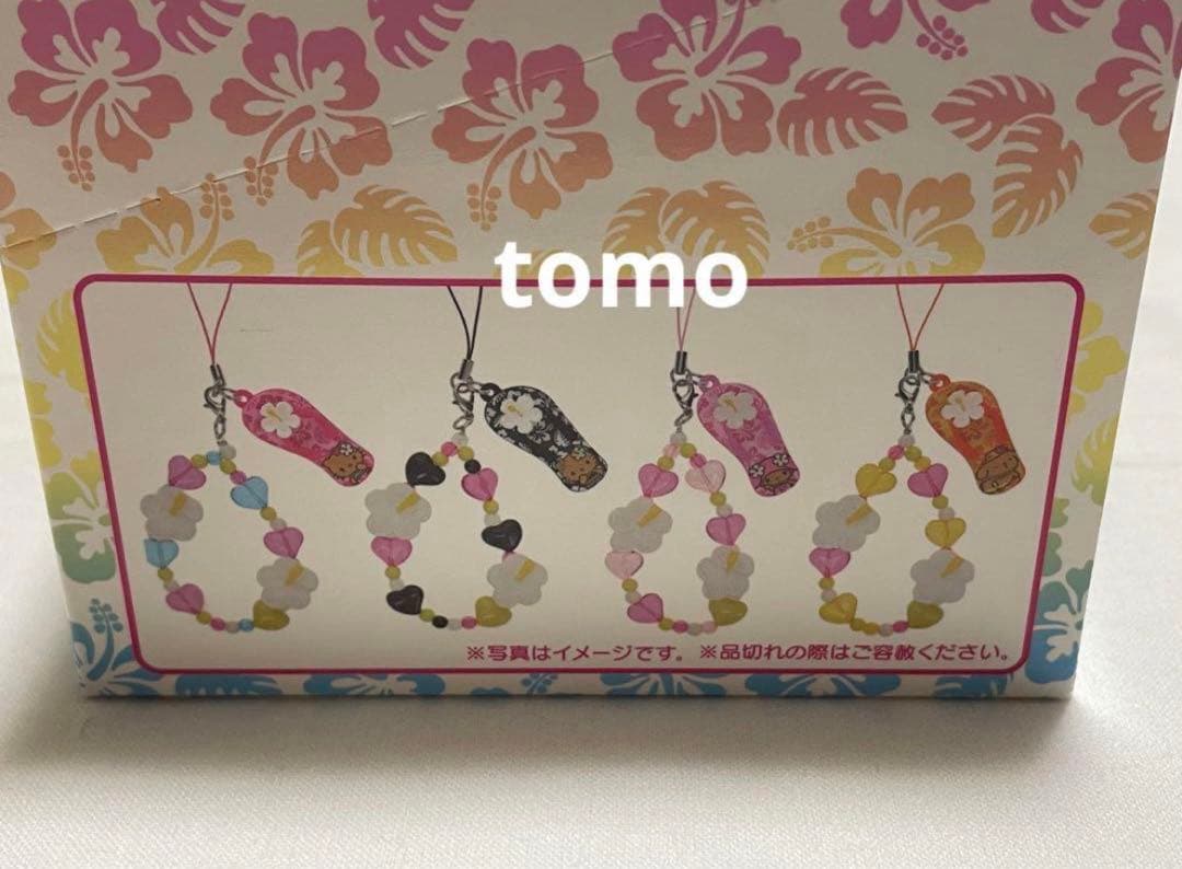 サンリオ　トコナツバケーション　シークレットストラップ　全8種