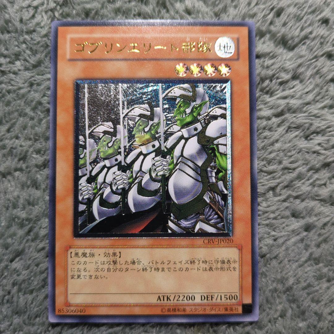 貴史 木戸様 リクエスト 8点 まとめ商品