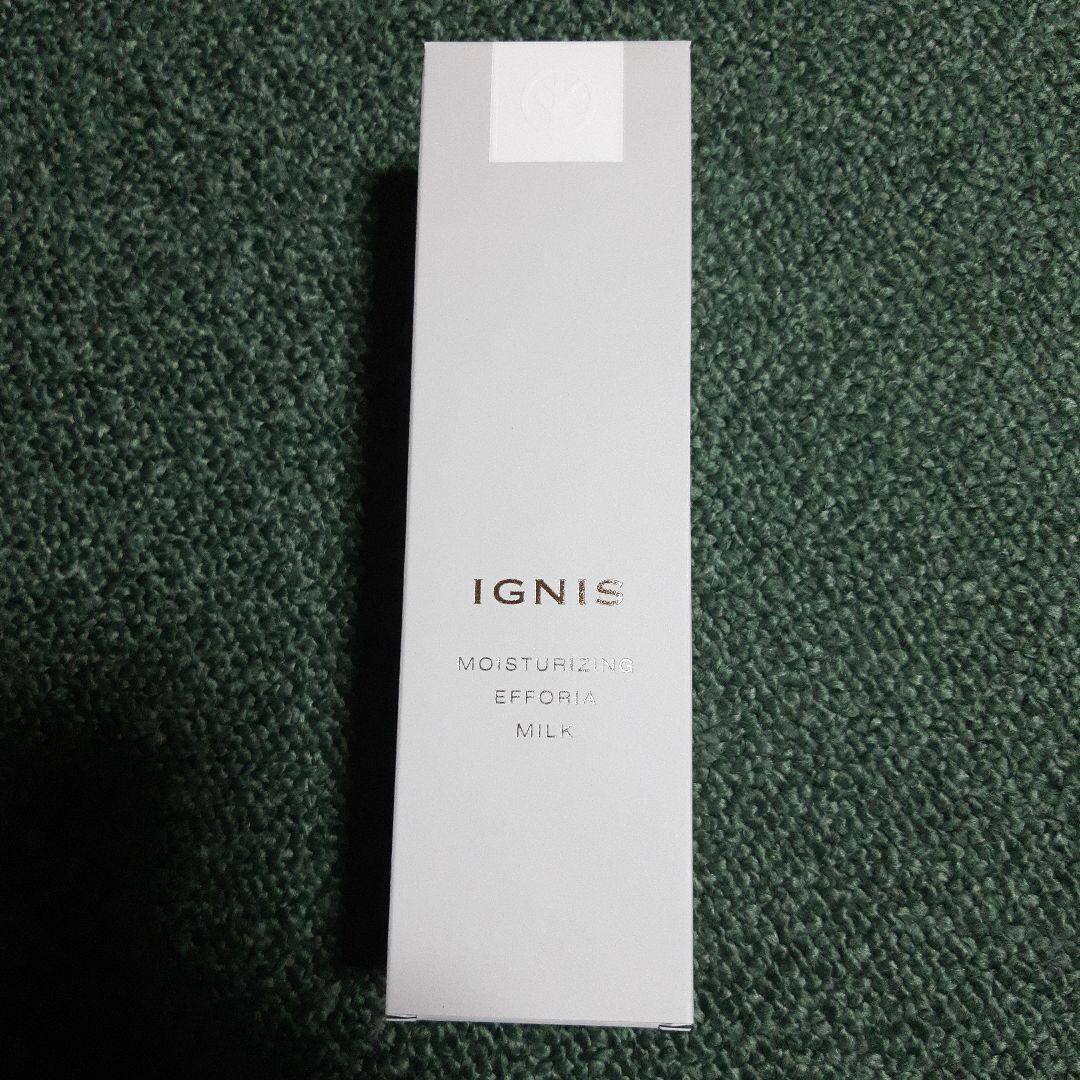 モイスチュアライジング　エフフォーリアミルク