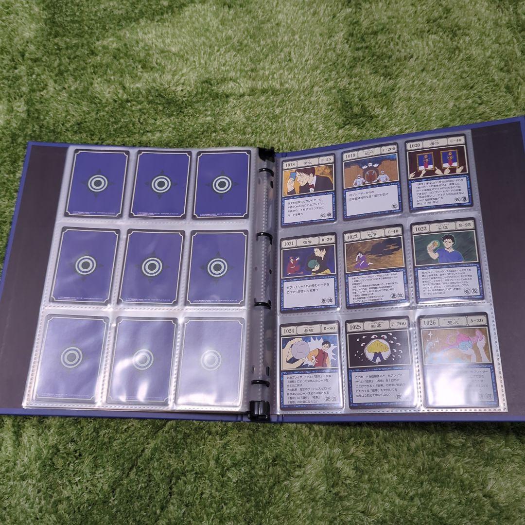 グリードアイランド　コレクタブルセット