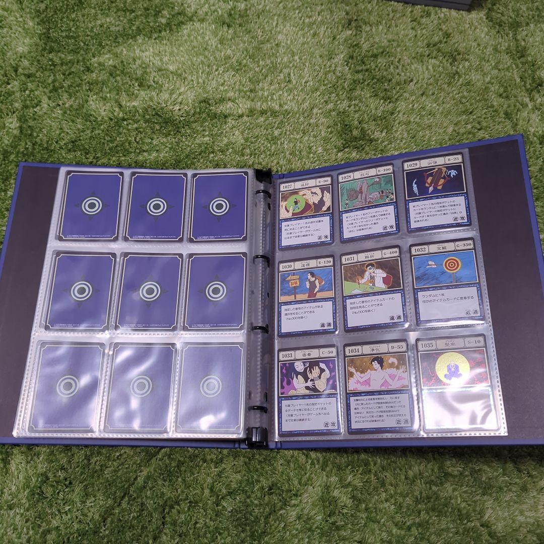 グリードアイランド　コレクタブルセット