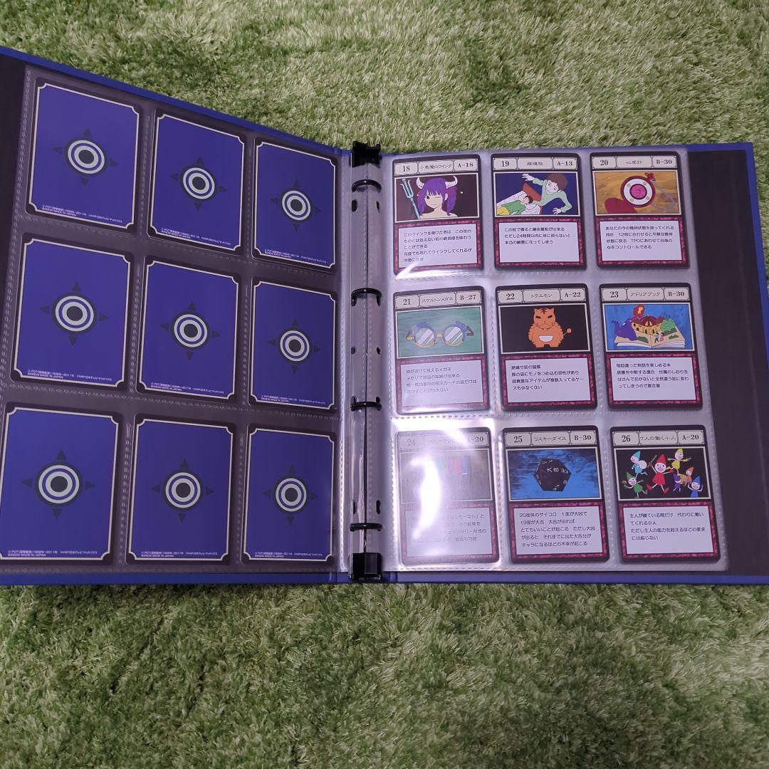 グリードアイランド　コレクタブルセット