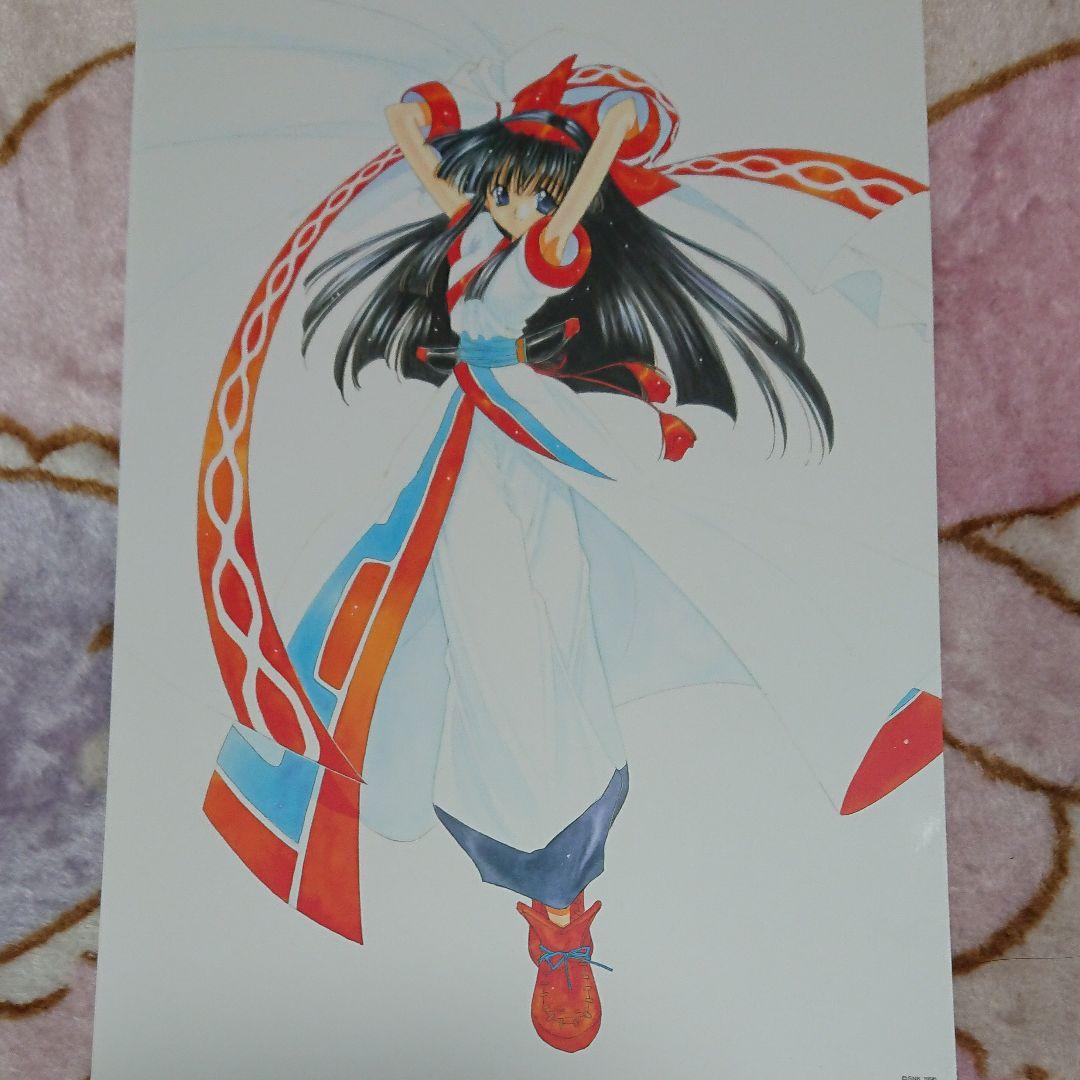 サムライスピリッツ「ナコルル☆複製原画」②