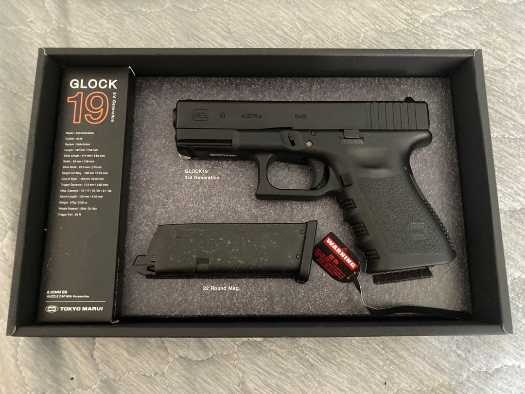 東京マルイ GLOCK 19 Gen.3 ガスガン/グロック社純正ガンケース付属