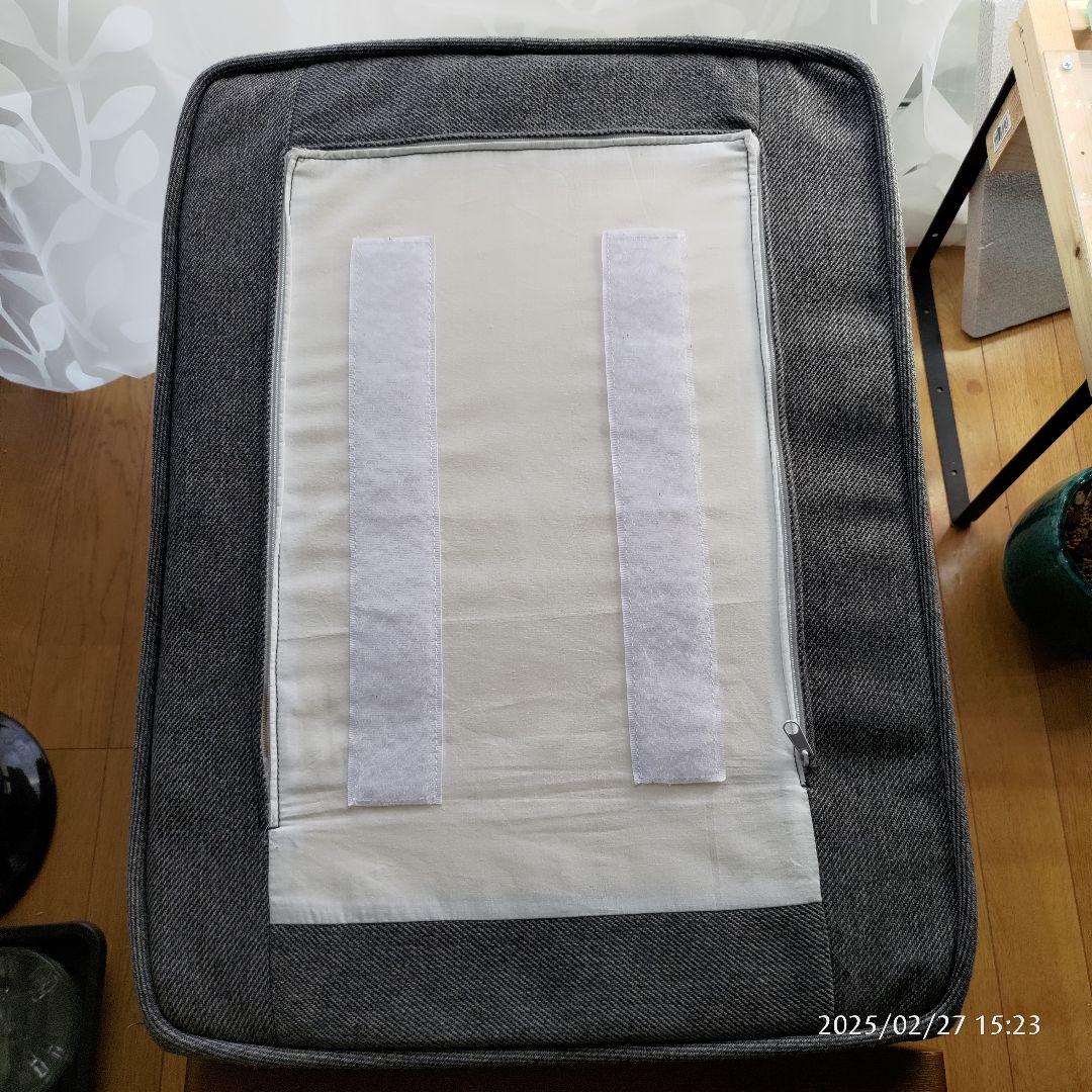 【unico】 ALBERO(アルベロ)　カバーリング オットマン