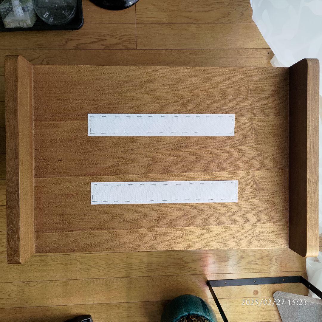 【unico】 ALBERO(アルベロ)　カバーリング オットマン