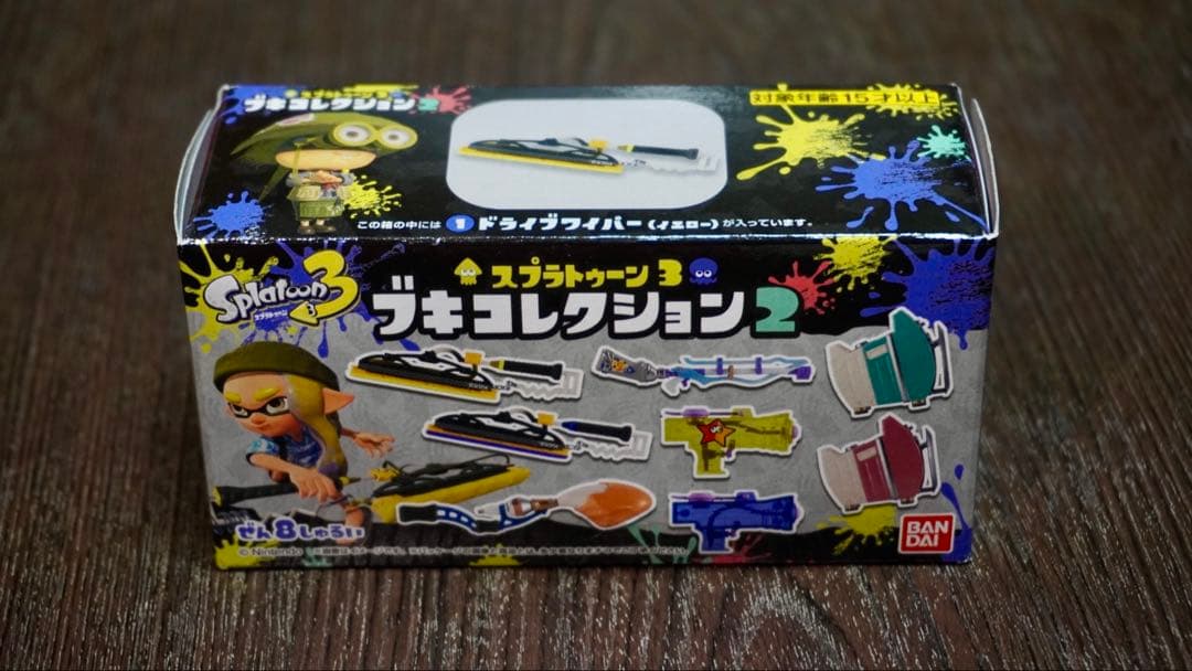 SONY SELP1650 ズームレンズ