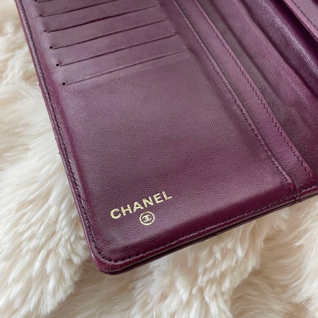 シャネル CHANEL 財布 二つ折り パープル マトラッセ 2.55 正規品