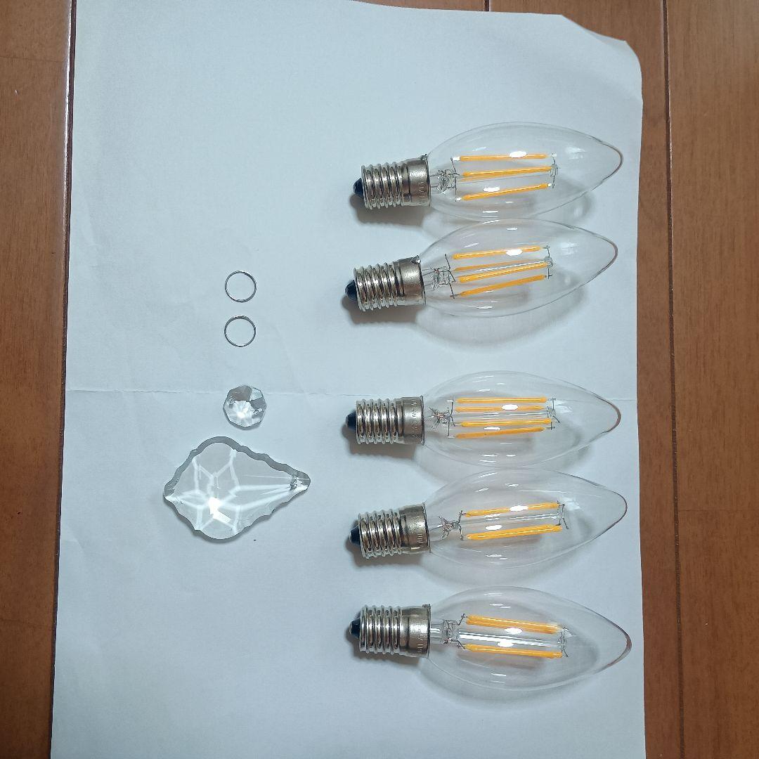 シャンデリア　シャビーホワイト　5灯 LED電球付　クリスタルガラス　注意点有り