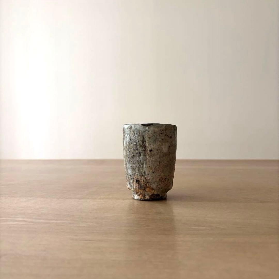 小野哲平　湯呑み② 作家もの　一点もの