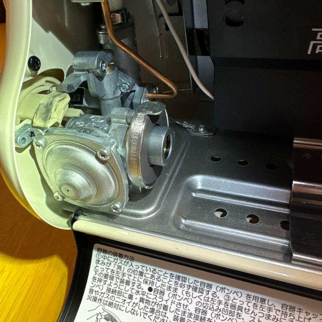 美品！イワタニ カセットガスストーブ マイ暖CB-STV-MYD2 送料込み！