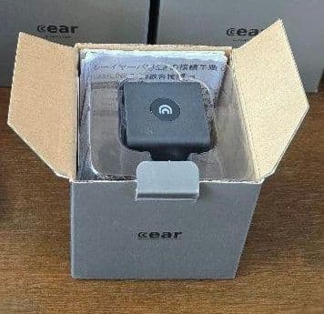 Cear core CP-5000 Auracast 対応トランスミッター