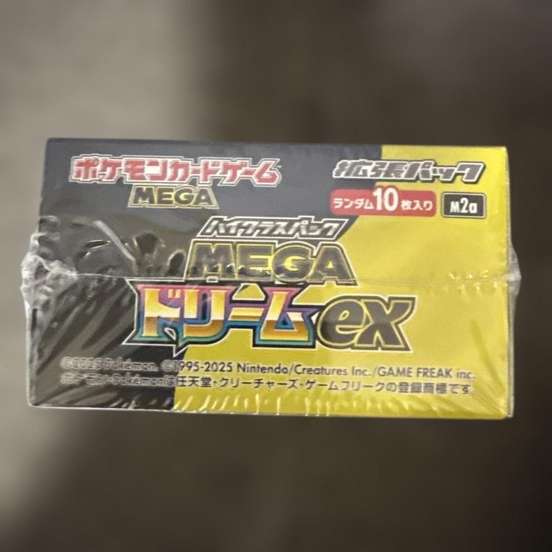 フ*ム様 ポケモンカードゲーム シュリンク付き MEGA ドリームex 1BOX