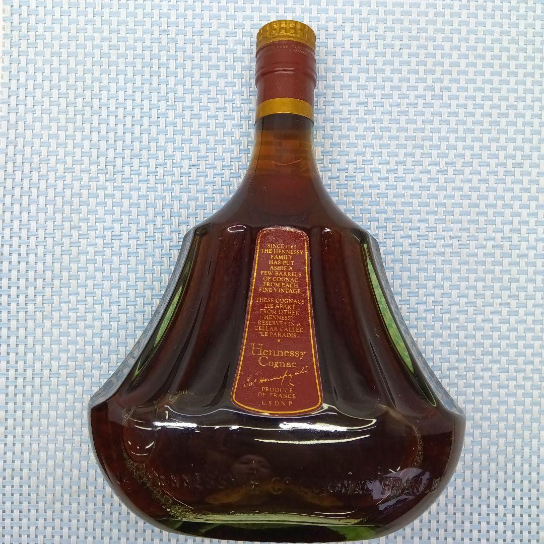 A◇ HennessyCognac．ParadisExtra700ml