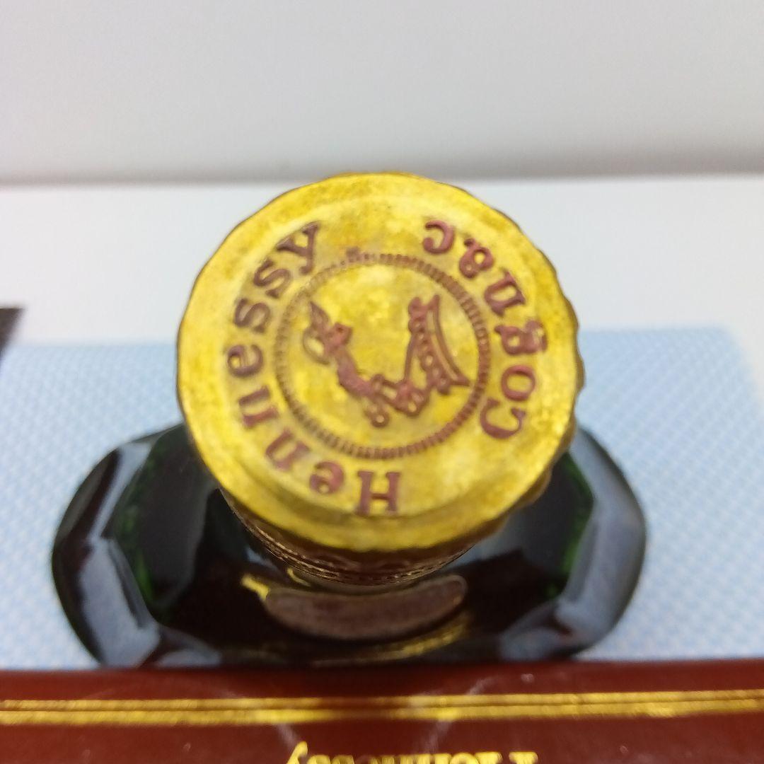 A◇ HennessyCognac．ParadisExtra700ml