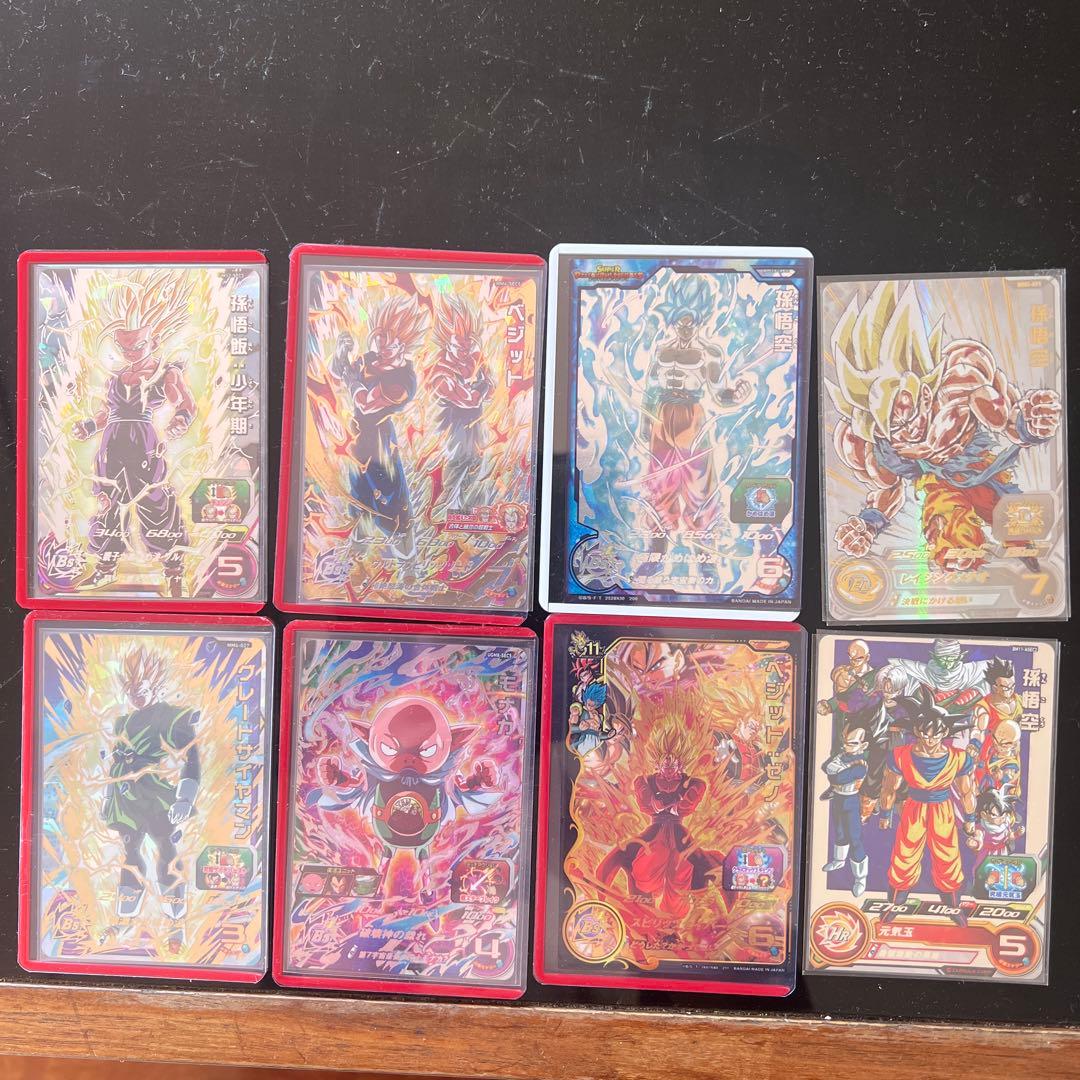 ドラゴンボールヒーローズ まとめ売り SDBH