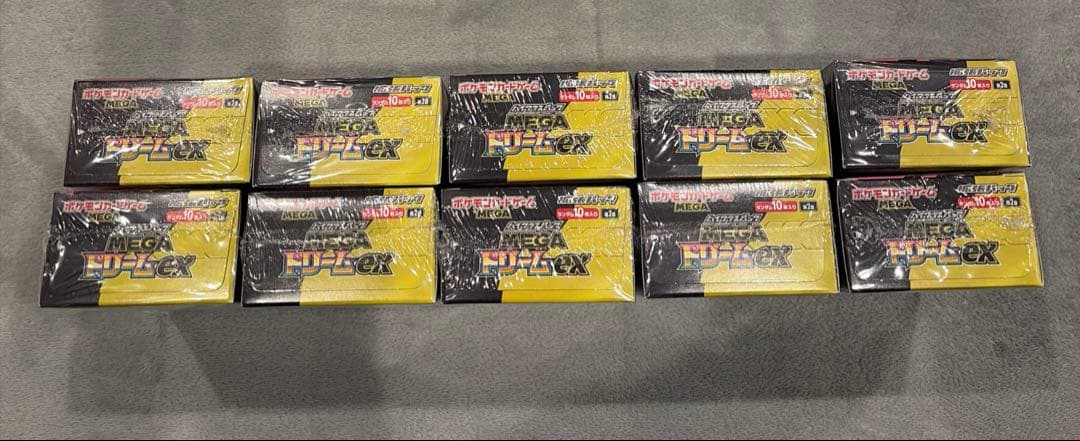 megaドリームex boxシュリンク付き　10box