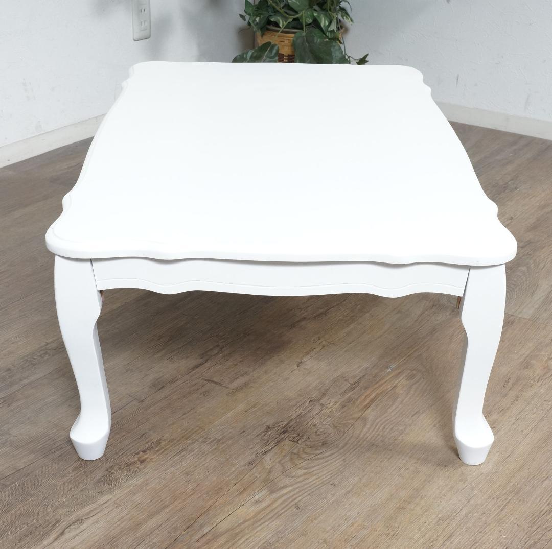 【新品・未使用】　エレガント　猫脚　ヨーロピアン調　折りたたみ式　テーブル