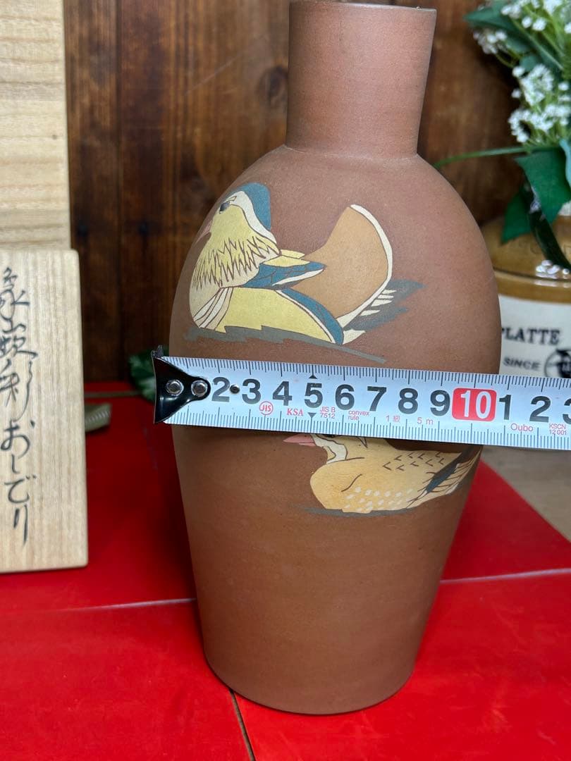 芸術院会員 今井政之 象嵌彩花瓶　【おしどり】