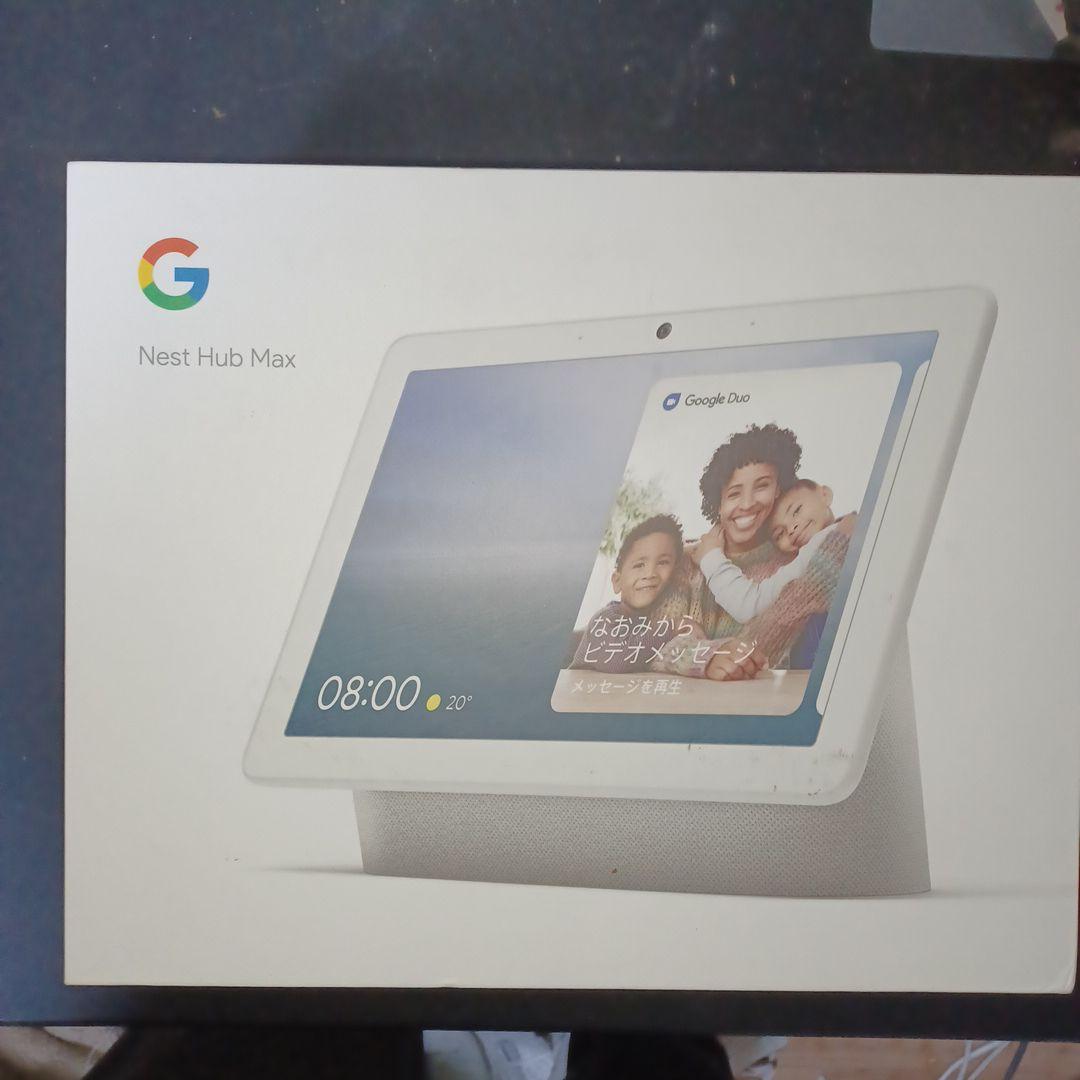 Google Nest Hub Max 本体 新品に近い 電源入れたのみ