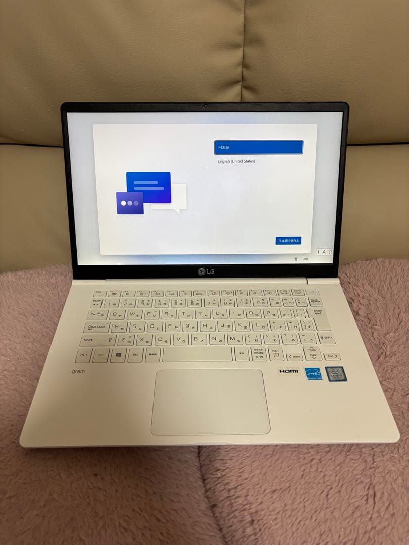 【メモリ増設済！】LG gram ノートパソコン 14z980