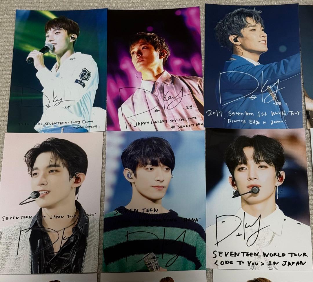 SEVENTEEN ドギョム ローソンプリント