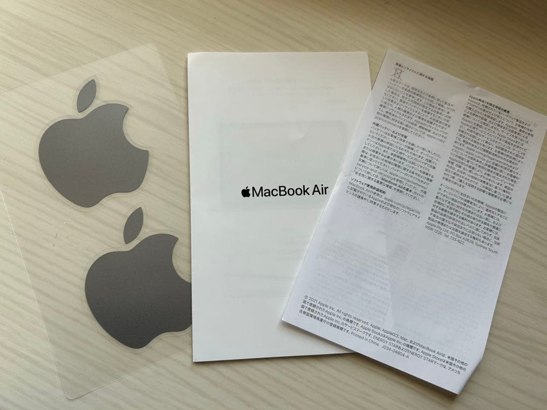 【美品】MacBook Air スペースグレイ2020年式　16GB/512GB