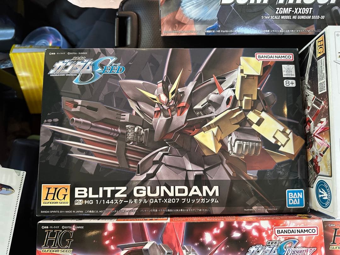 hg SEEDシリーズ未開封　5点セット